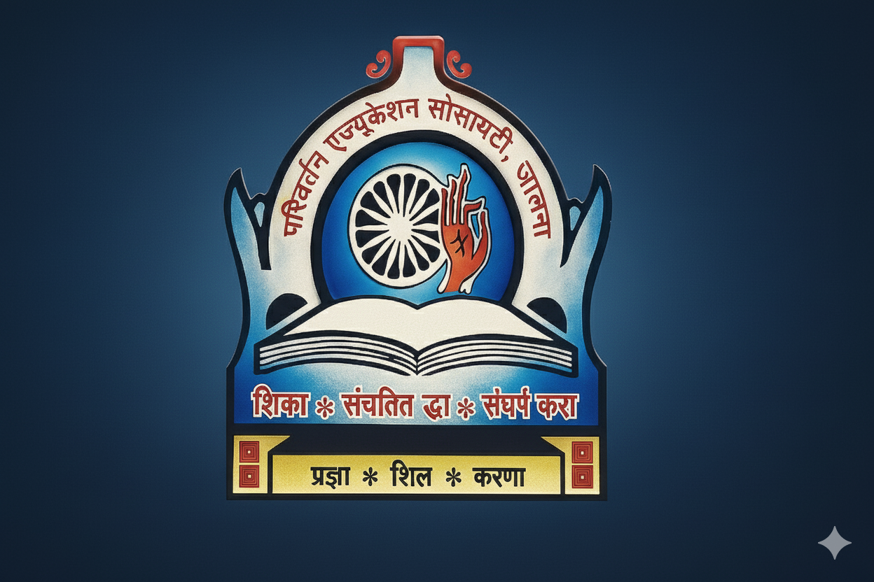 About Rajarshi Shahu College